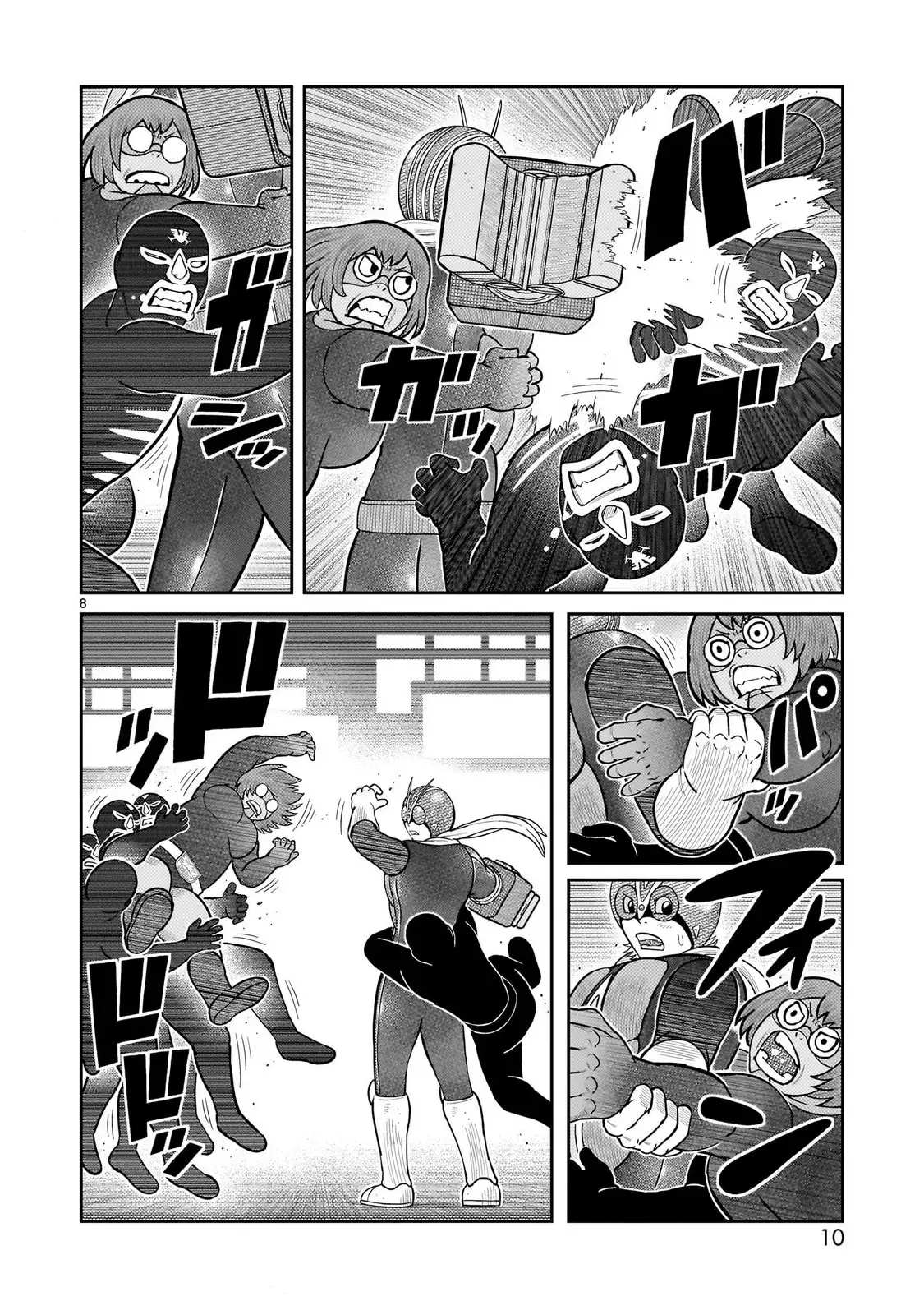 Toujima Tanzaburou wa Kamen Rider ni Naritai - Capítulo 65 - Página 5 - LectorTMOo