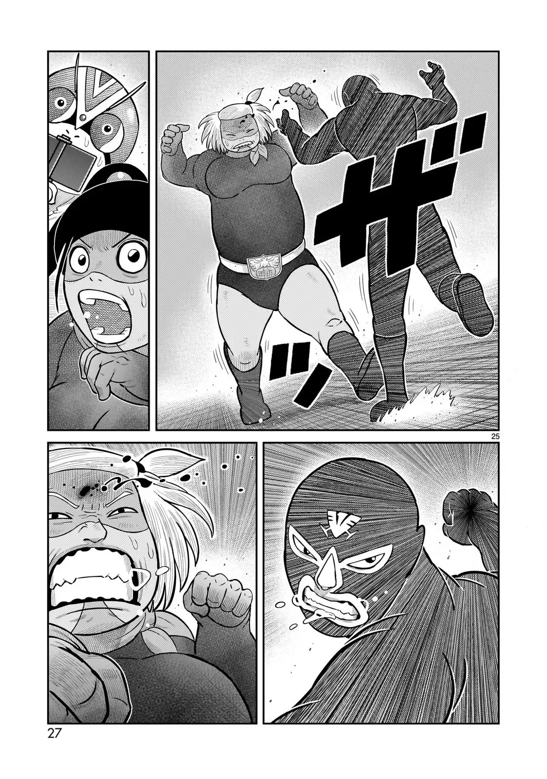 Toujima Tanzaburou wa Kamen Rider ni Naritai - Capítulo 65 - Página 21 - LectorTMOo