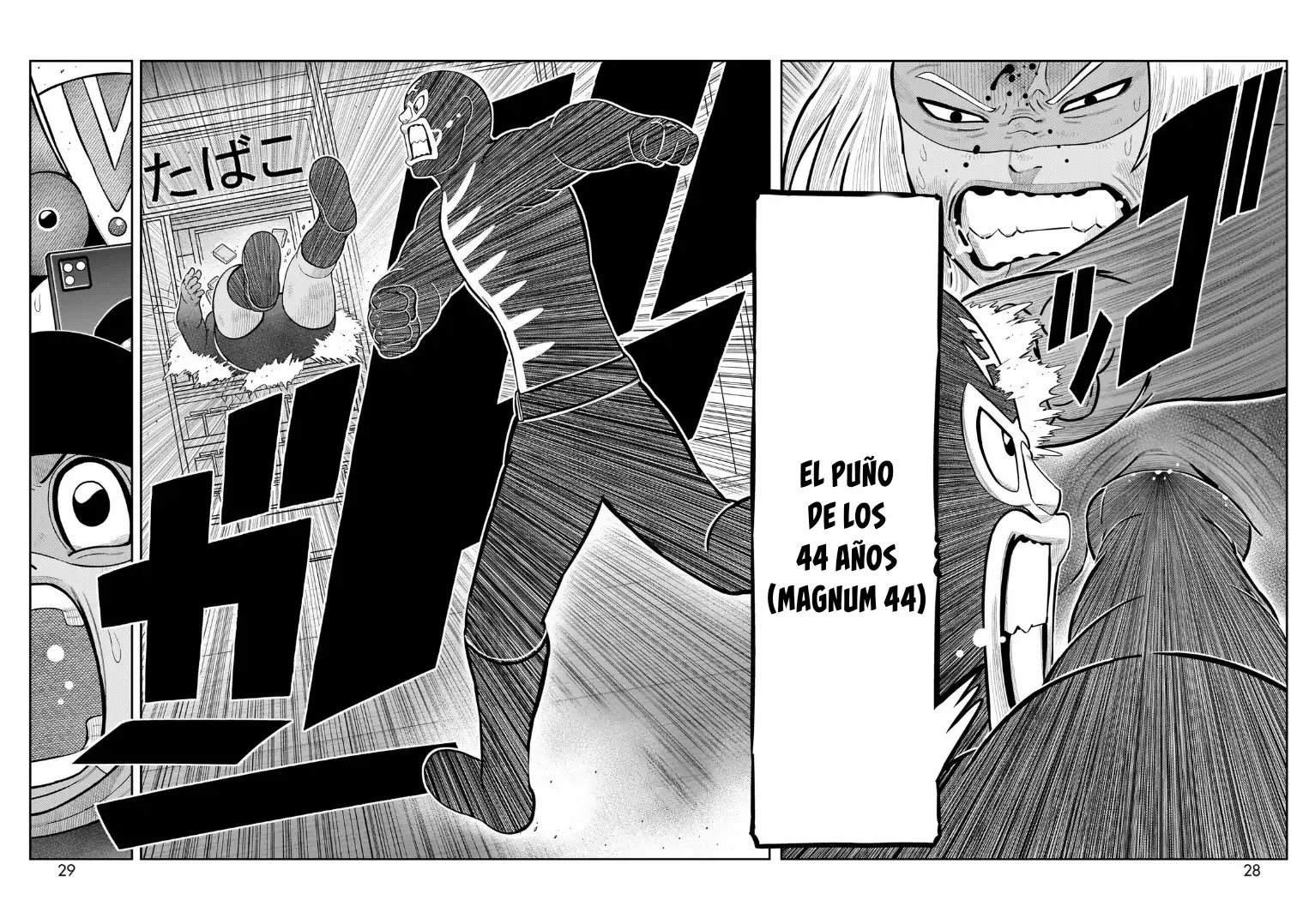 Toujima Tanzaburou wa Kamen Rider ni Naritai - Capítulo 65 - Página 22 - LectorTMOo