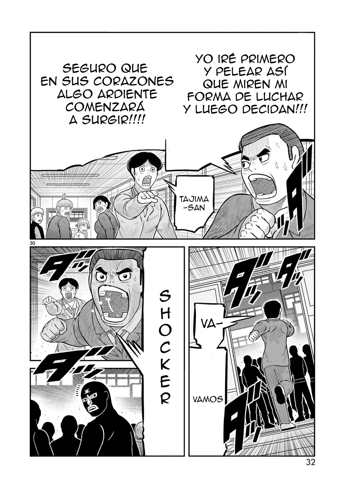 Toujima Tanzaburou wa Kamen Rider ni Naritai - Capítulo 65 - Página 25 - LectorTMOo