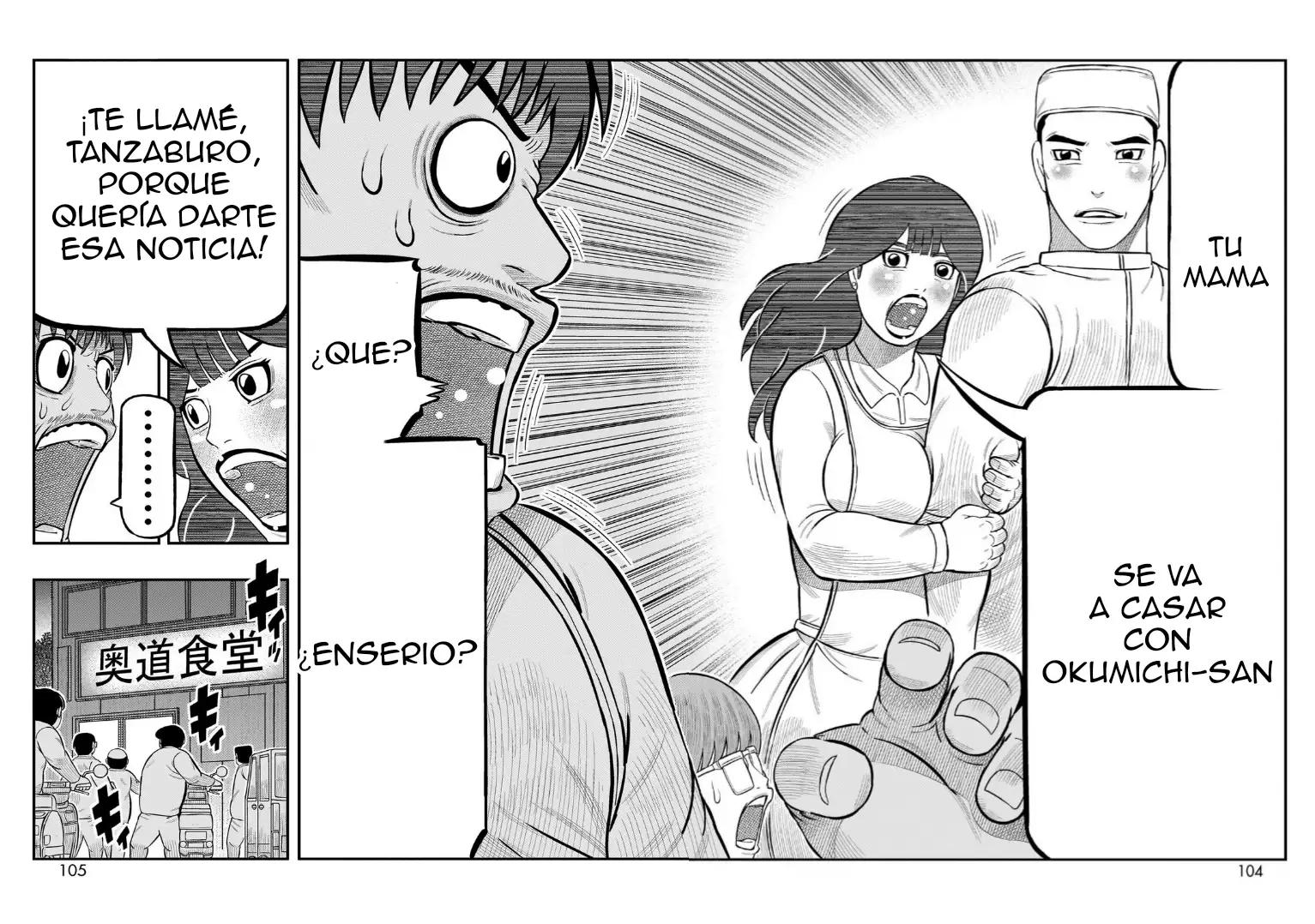 Toujima Tanzaburou wa Kamen Rider ni Naritai - Capítulo 66 - Página 40 - LectorTMOo