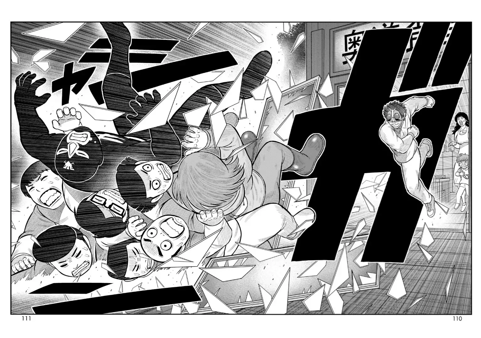 Toujima Tanzaburou wa Kamen Rider ni Naritai - Capítulo 66 - Página 44 - LectorTMOo