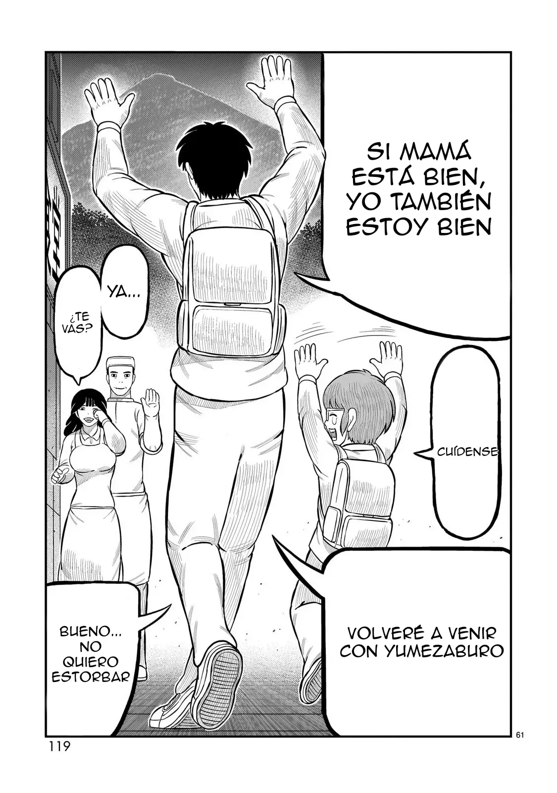 Toujima Tanzaburou wa Kamen Rider ni Naritai - Capítulo 66 - Página 52 - LectorTMOo