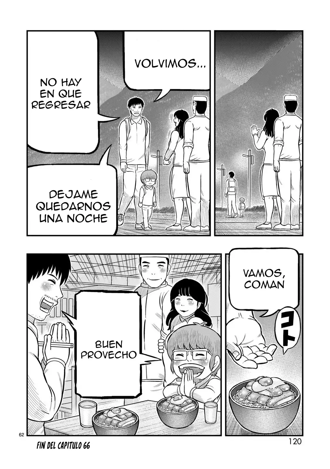 Toujima Tanzaburou wa Kamen Rider ni Naritai - Capítulo 66 - Página 53 - LectorTMOo