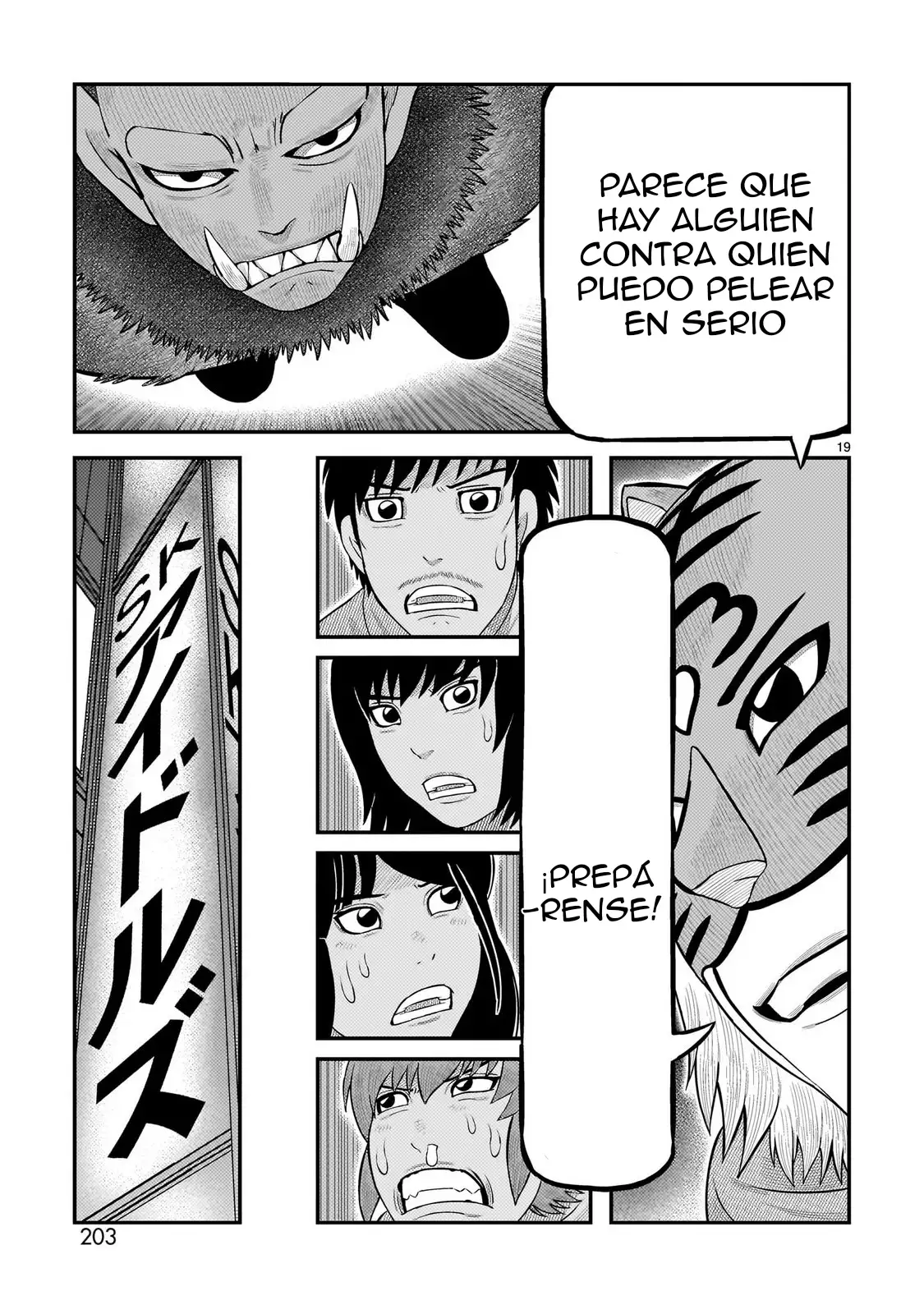 Toujima Tanzaburou wa Kamen Rider ni Naritai - Capítulo 68 - Página 17 - LectorTMOo
