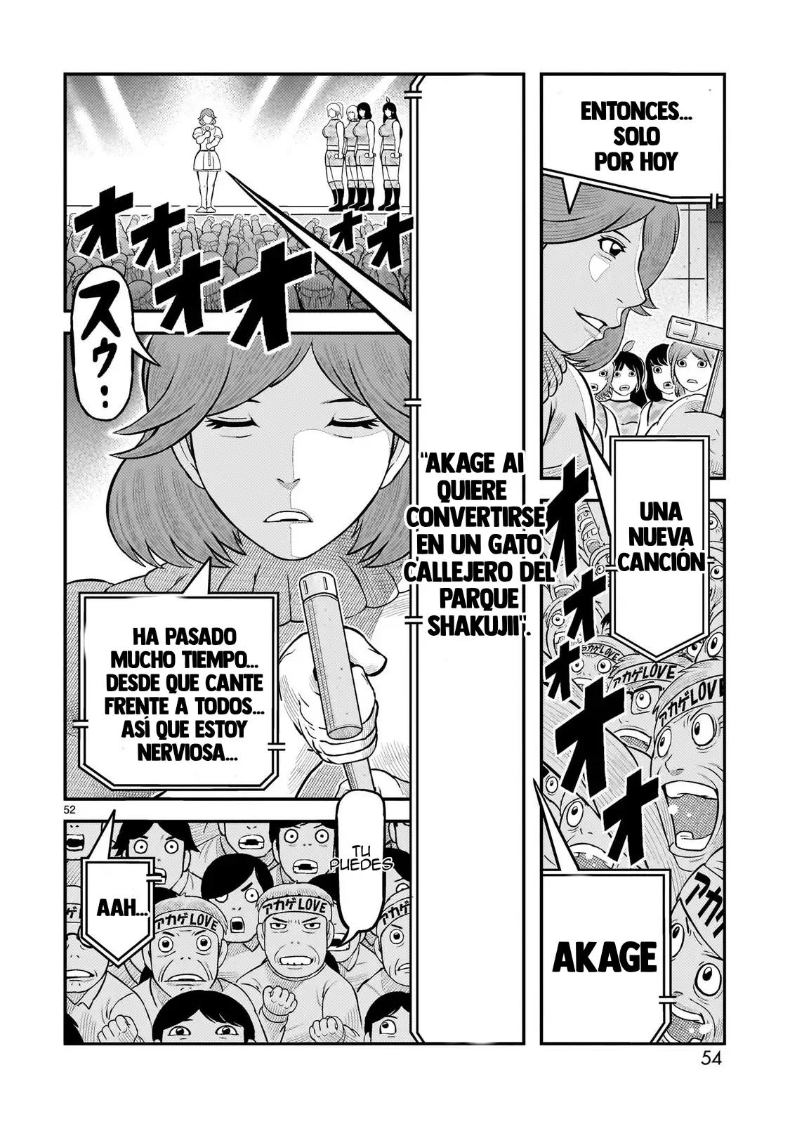 Toujima Tanzaburou wa Kamen Rider ni Naritai - Capítulo 69 - Página 43 - LectorTMOo