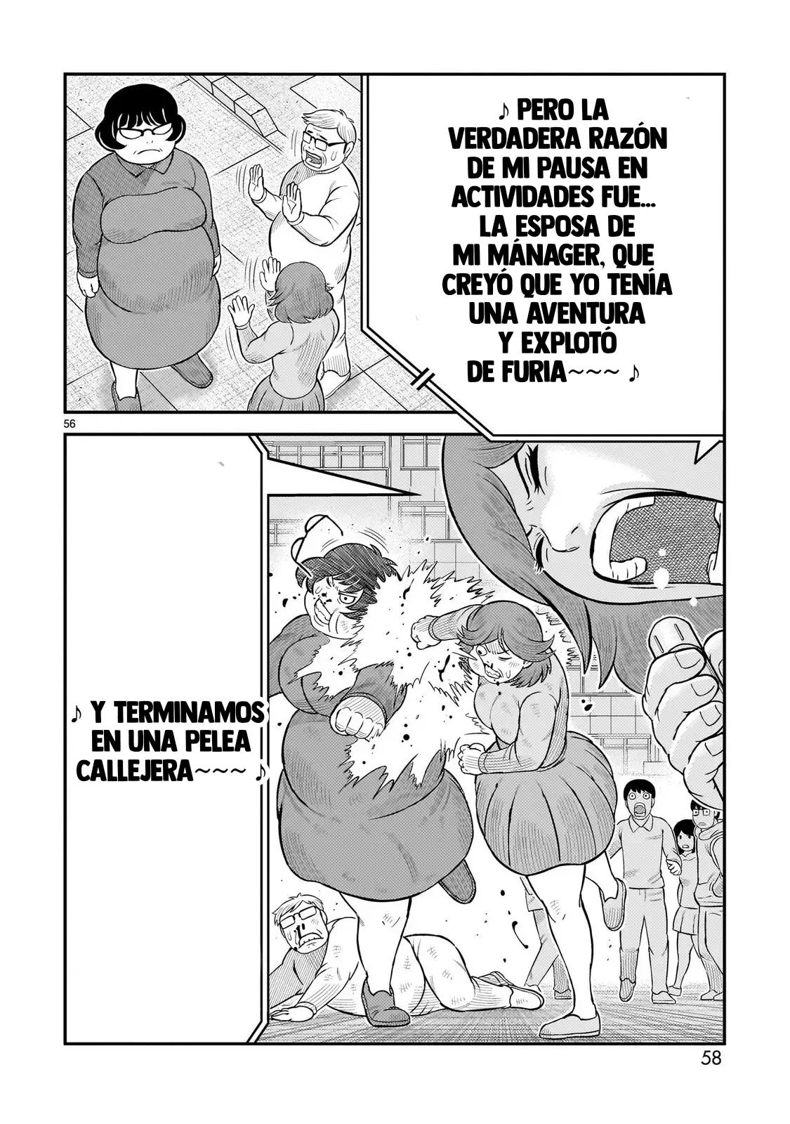 Toujima Tanzaburou wa Kamen Rider ni Naritai - Capítulo 69 - Página 46 - LectorTMOo