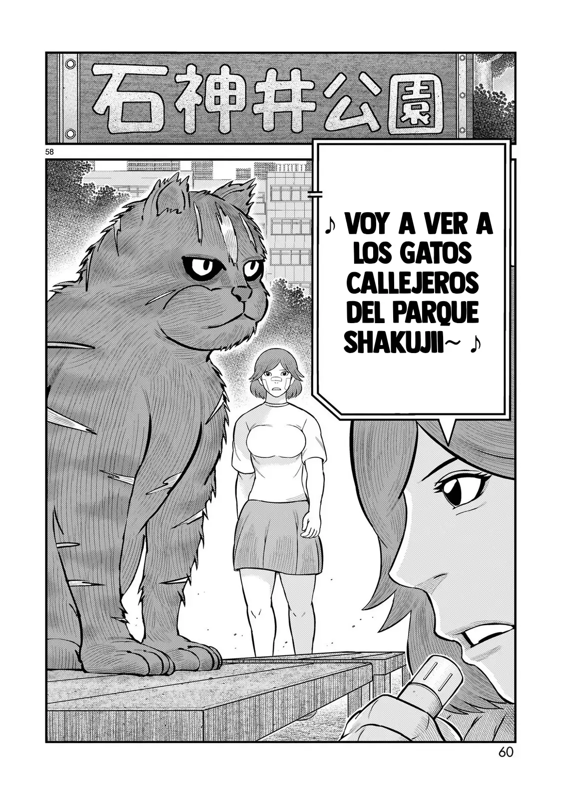Toujima Tanzaburou wa Kamen Rider ni Naritai - Capítulo 69 - Página 48 - LectorTMOo