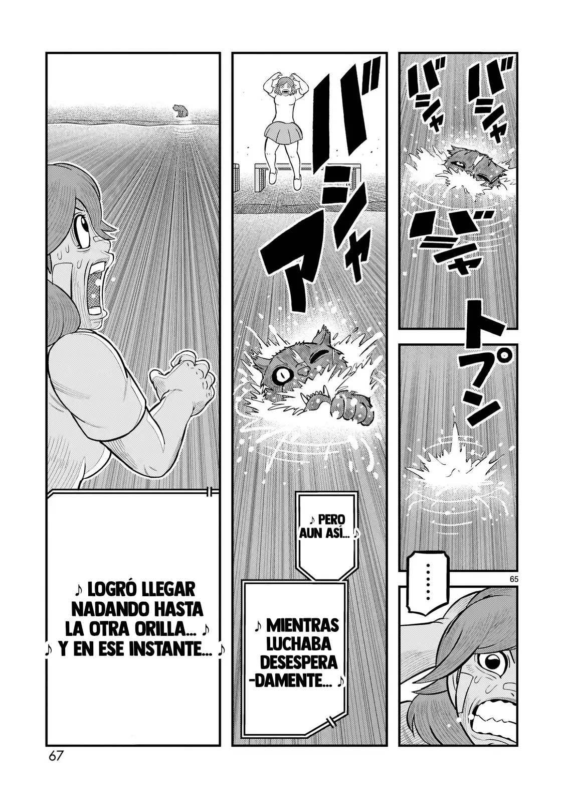 Toujima Tanzaburou wa Kamen Rider ni Naritai - Capítulo 69 - Página 55 - LectorTMOo