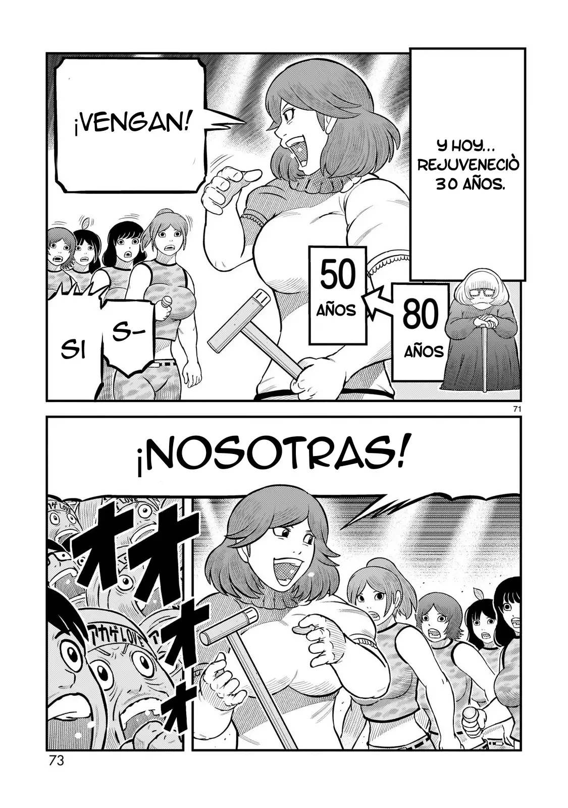 Toujima Tanzaburou wa Kamen Rider ni Naritai - Capítulo 69 - Página 60 - LectorTMOo