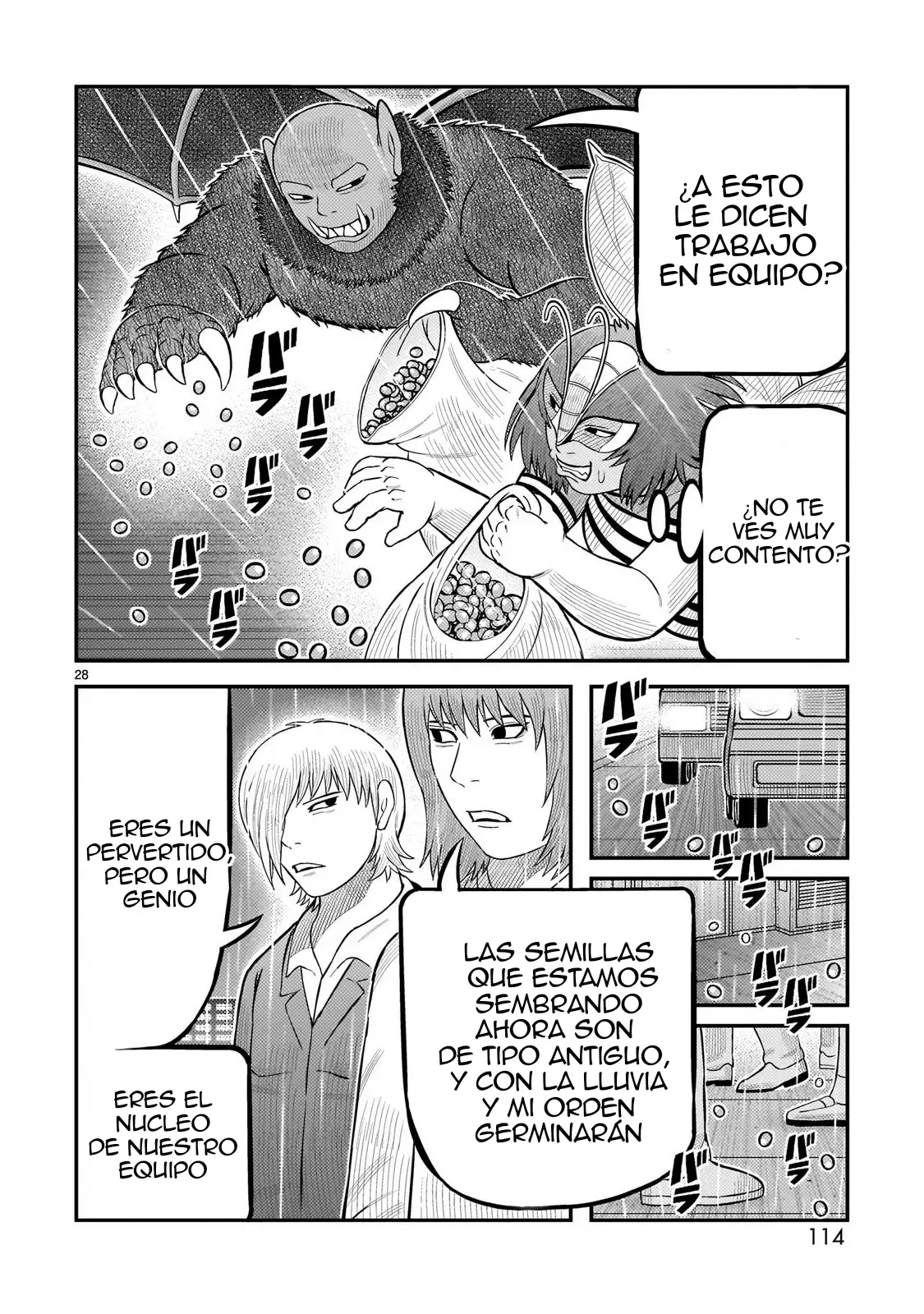 Toujima Tanzaburou wa Kamen Rider ni Naritai - Capítulo 70 - Página 23 - LectorTMOo