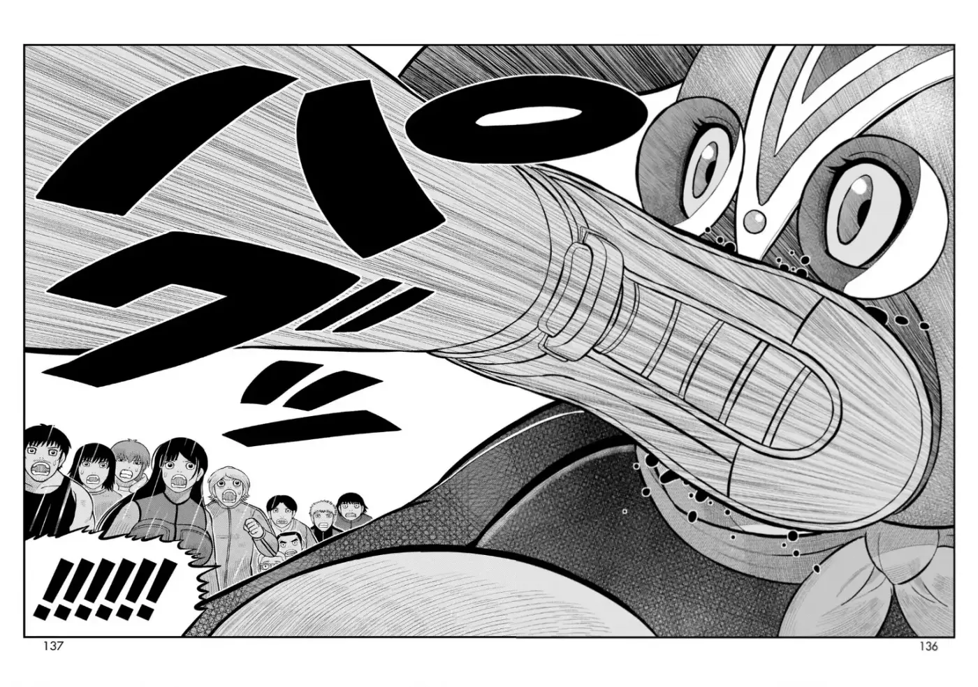 Toujima Tanzaburou wa Kamen Rider ni Naritai - Capítulo 70 - Página 41 - LectorTMOo