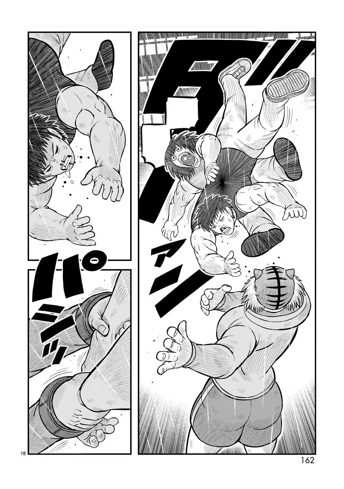 Toujima Tanzaburou wa Kamen Rider ni Naritai - Capítulo 71 - Página 16 - LectorTMOo