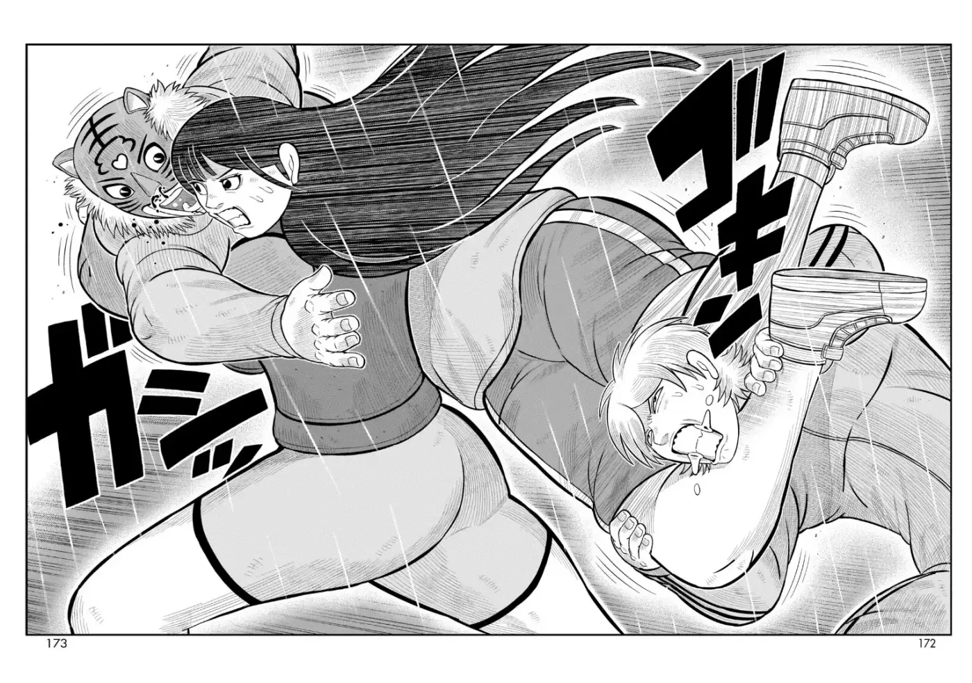 Toujima Tanzaburou wa Kamen Rider ni Naritai - Capítulo 71 - Página 25 - LectorTMOo