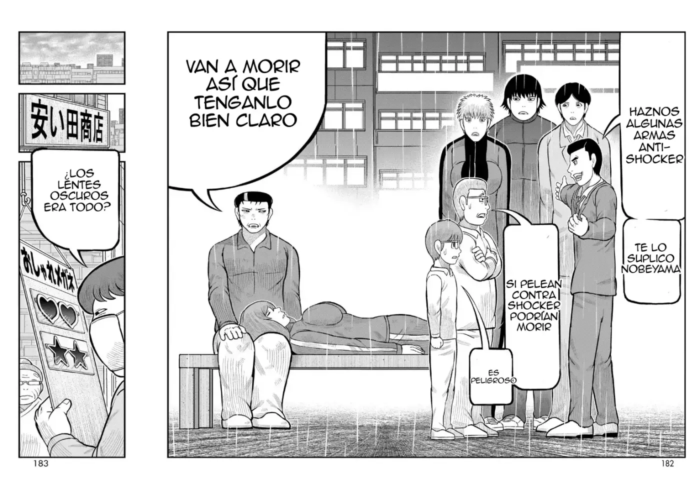 Toujima Tanzaburou wa Kamen Rider ni Naritai - Capítulo 71 - Página 33 - LectorTMOo