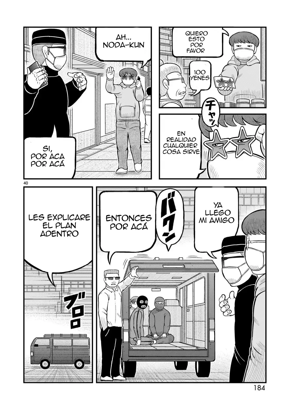 Toujima Tanzaburou wa Kamen Rider ni Naritai - Capítulo 71 - Página 34 - LectorTMOo