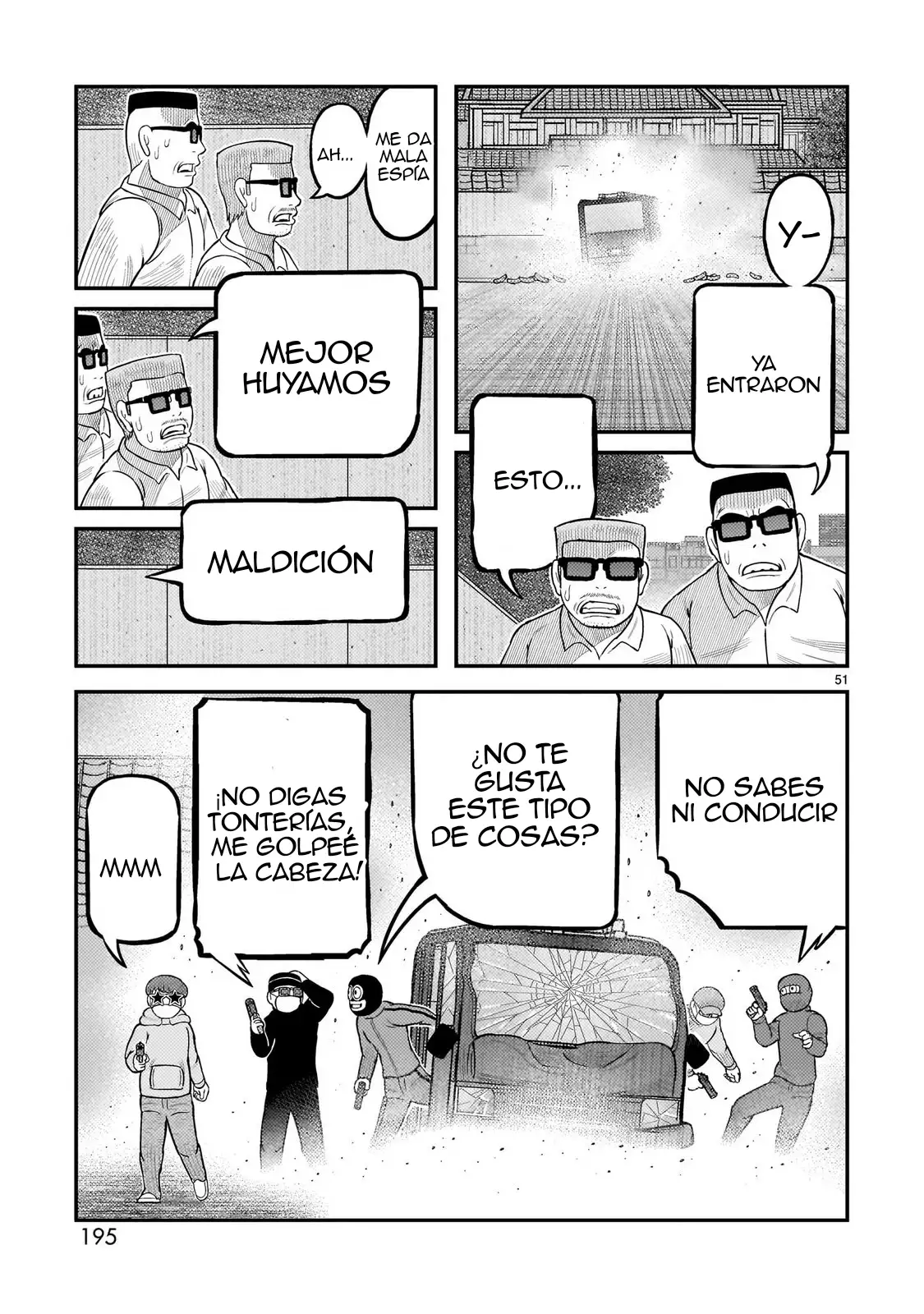 Toujima Tanzaburou wa Kamen Rider ni Naritai - Capítulo 71 - Página 43 - LectorTMOo