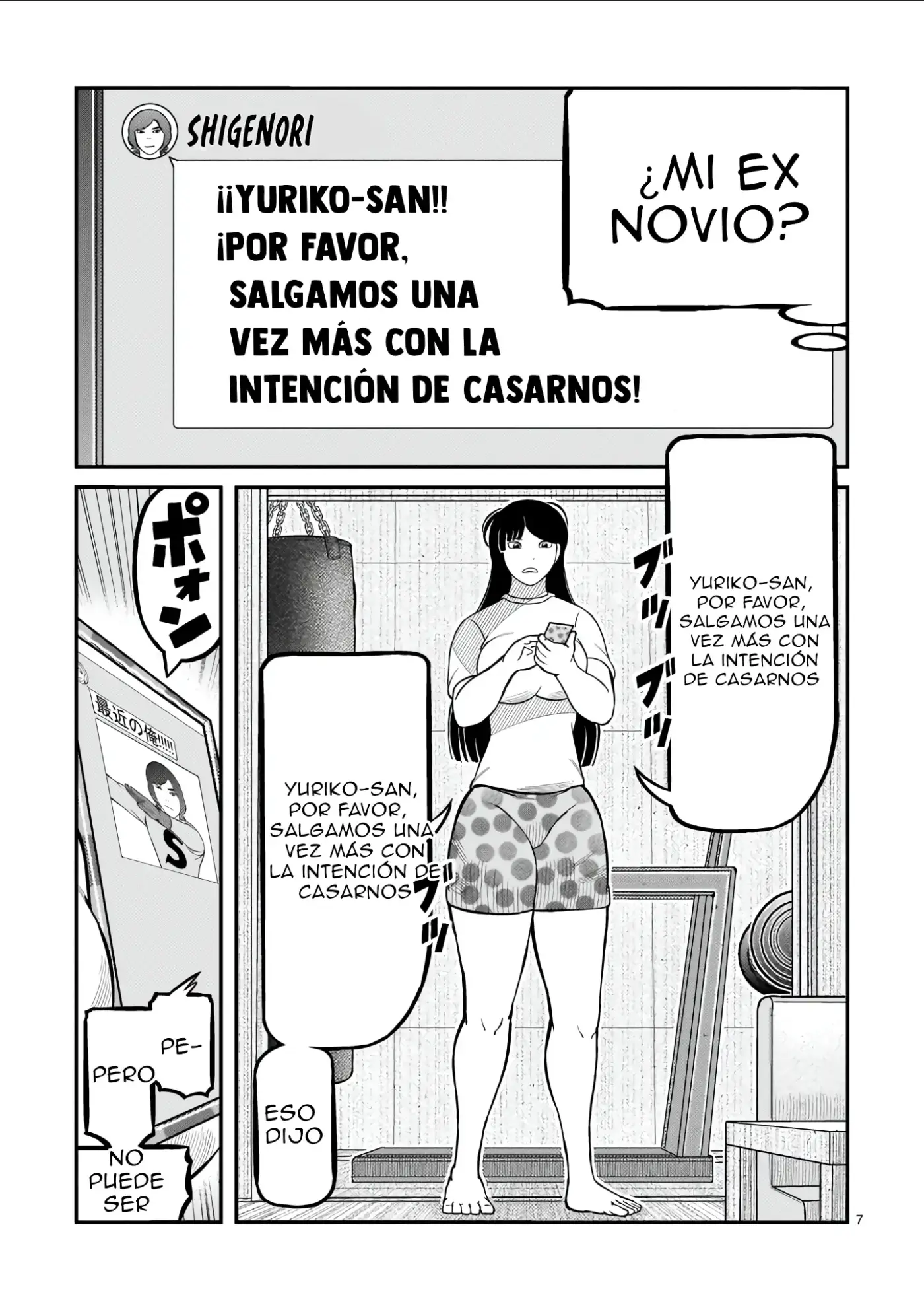 Toujima Tanzaburou wa Kamen Rider ni Naritai - Capítulo 72 - Página 8 - LectorTMOo