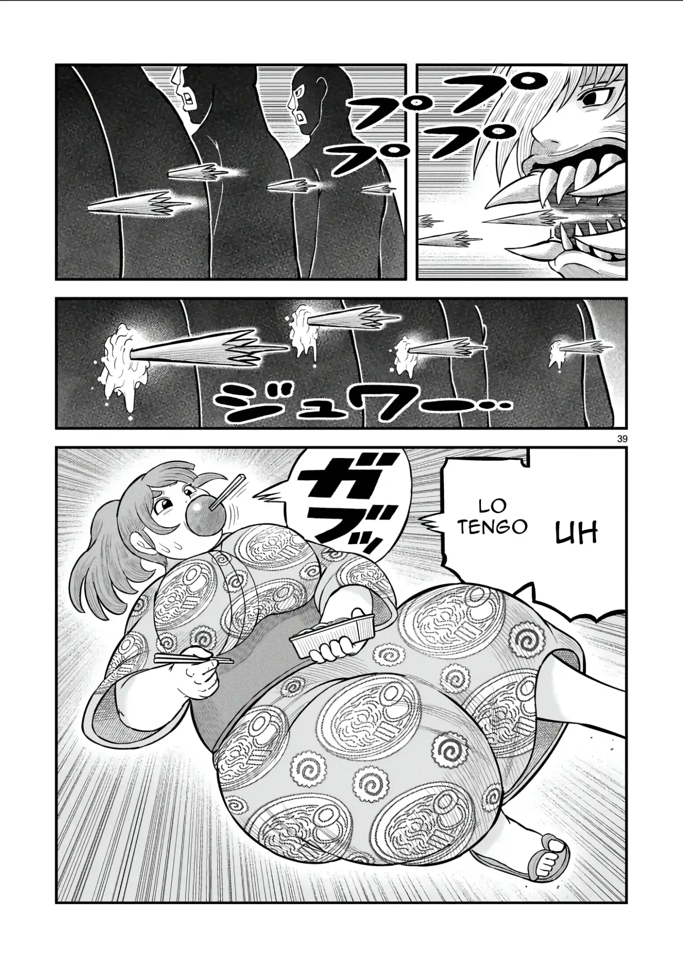 Toujima Tanzaburou wa Kamen Rider ni Naritai - Capítulo 72 - Página 33 - LectorTMOo