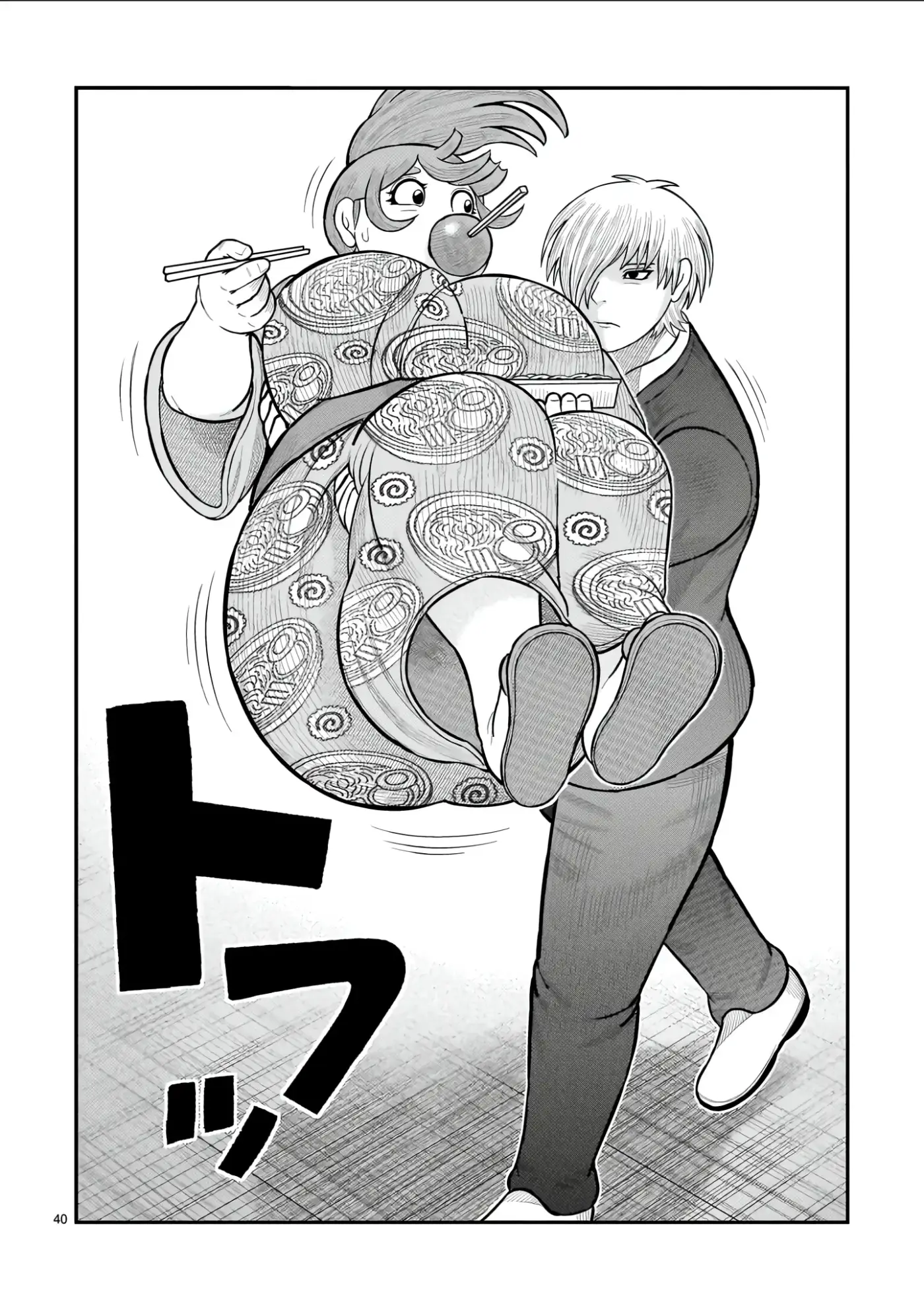 Toujima Tanzaburou wa Kamen Rider ni Naritai - Capítulo 72 - Página 34 - LectorTMOo