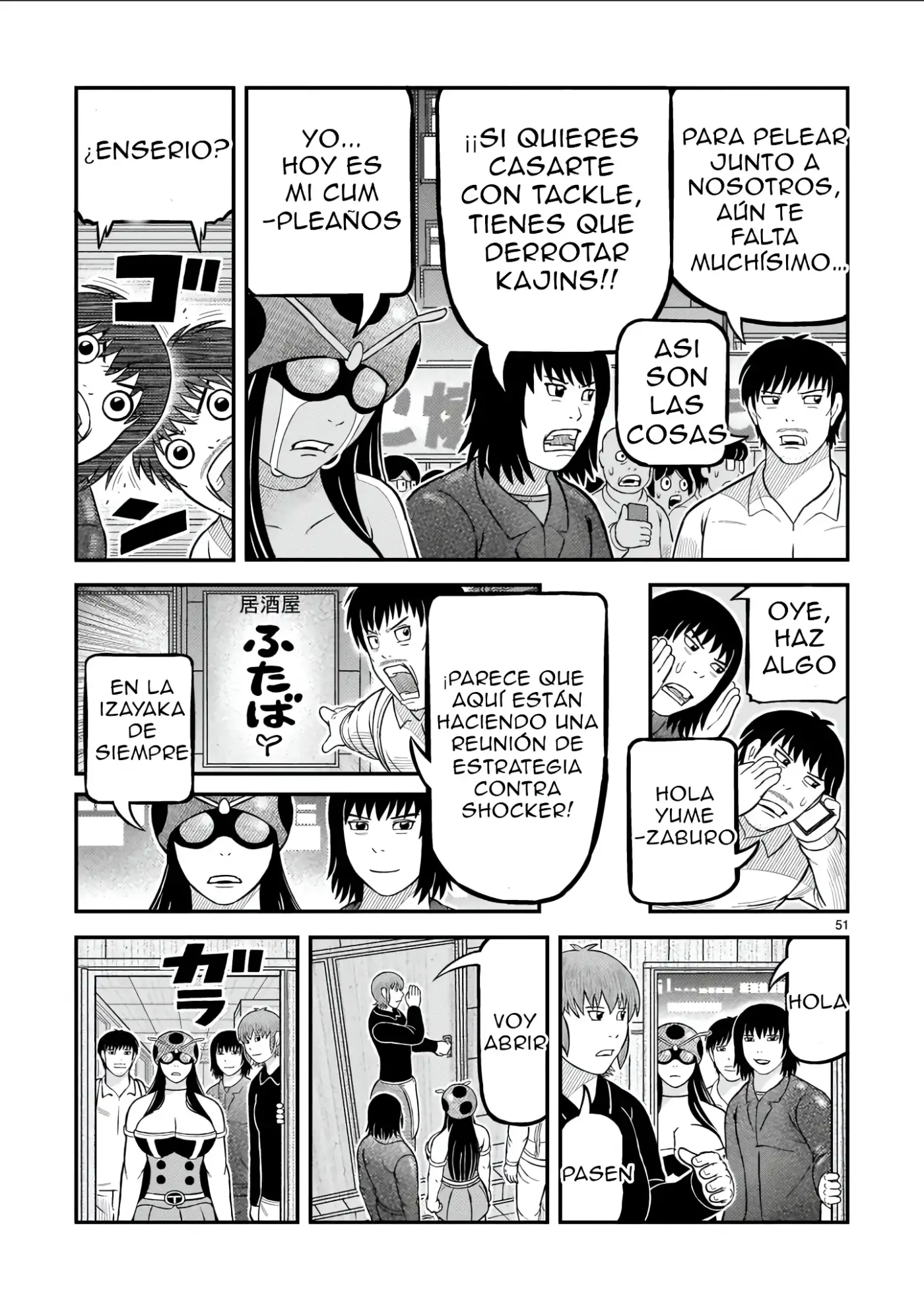Toujima Tanzaburou wa Kamen Rider ni Naritai - Capítulo 72 - Página 44 - LectorTMOo