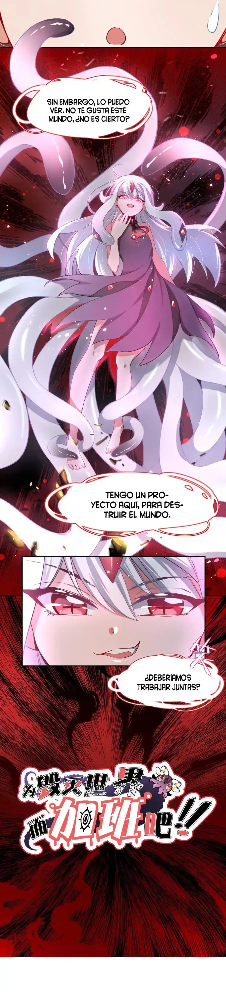 ¡TRABAJANDO HORAS EXTRAS PARA DESTRUIR EL MUNDO! - Capítulo 1 - Página 14 - LectorTMOo