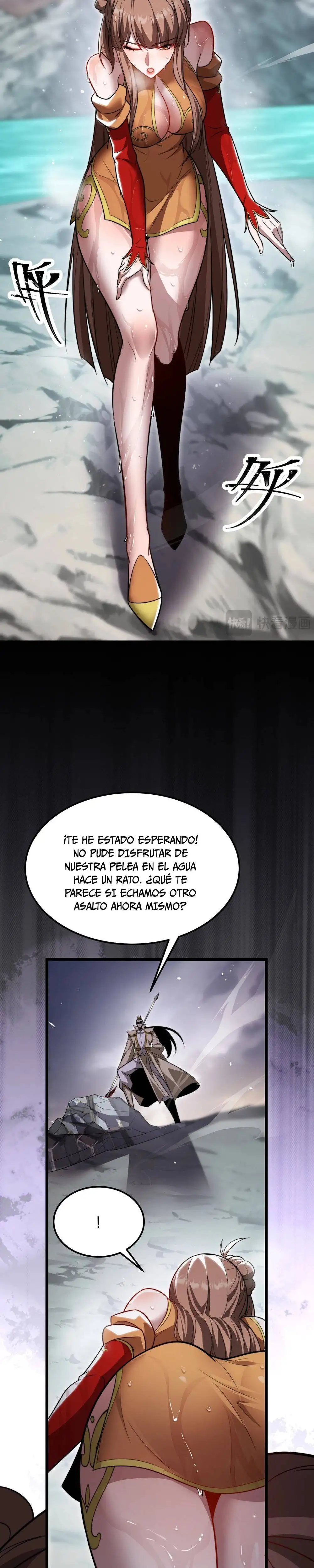 Traicionado por Ocho Emperatrices, Renacido en un Arrepentimiento que Desgarra las Entrañas - Capítulo 19 - Página 5 - LectorTMOo