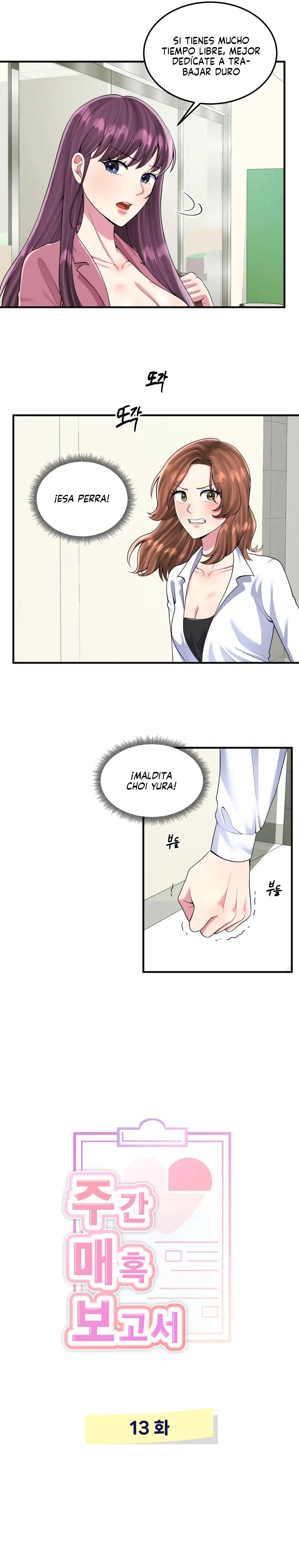 Tramas Seductoras - Capítulo 13 - Página 4 - LectorTMOo