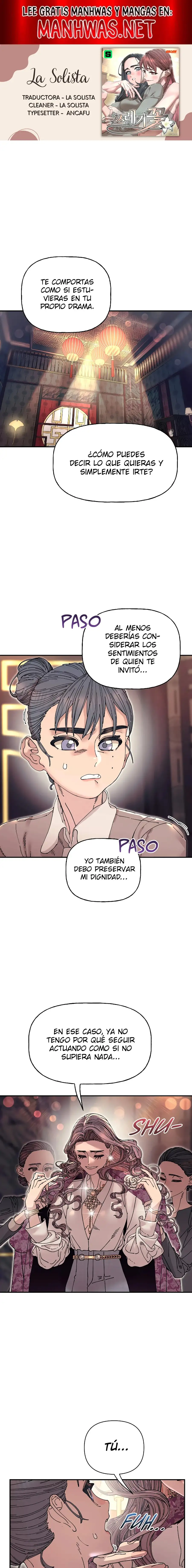 Trash Flower - Capítulo 14 - Página 1 - LectorTMOo