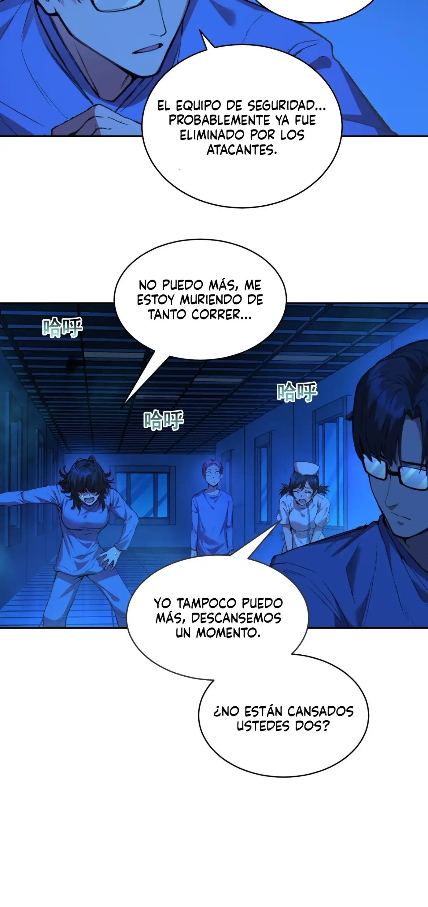 Trastornos del estado de animo - Capítulo 14 - Página 5 - LectorTMOo