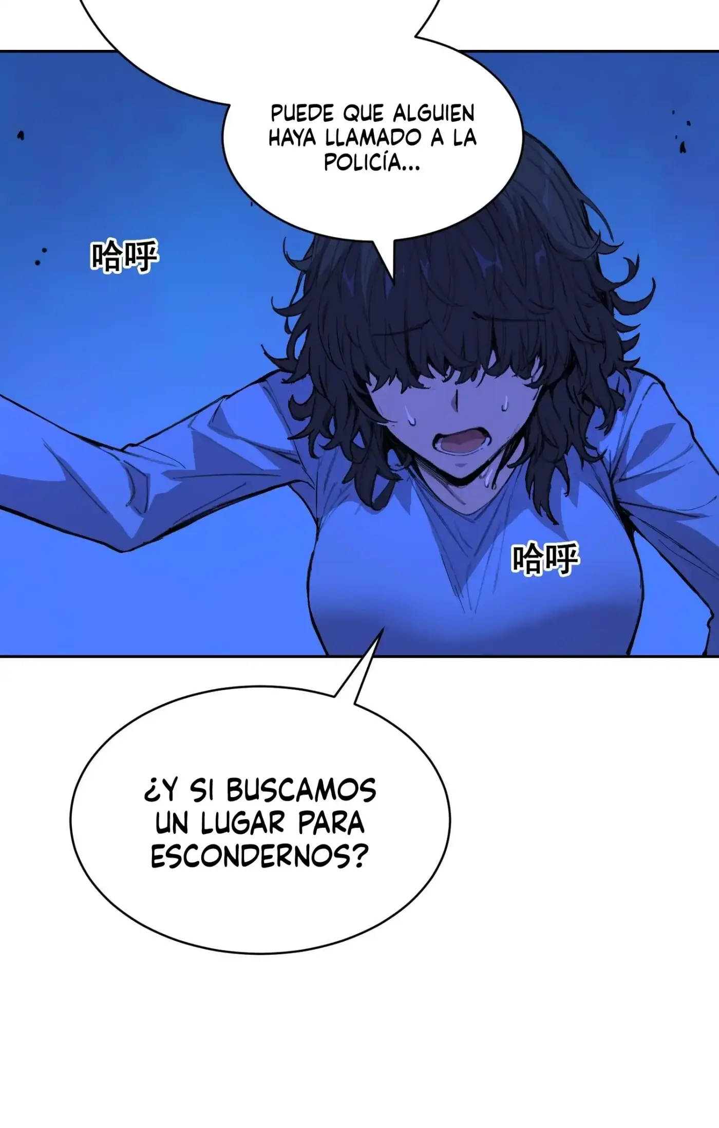 Trastornos del estado de animo - Capítulo 14 - Página 7 - LectorTMOo