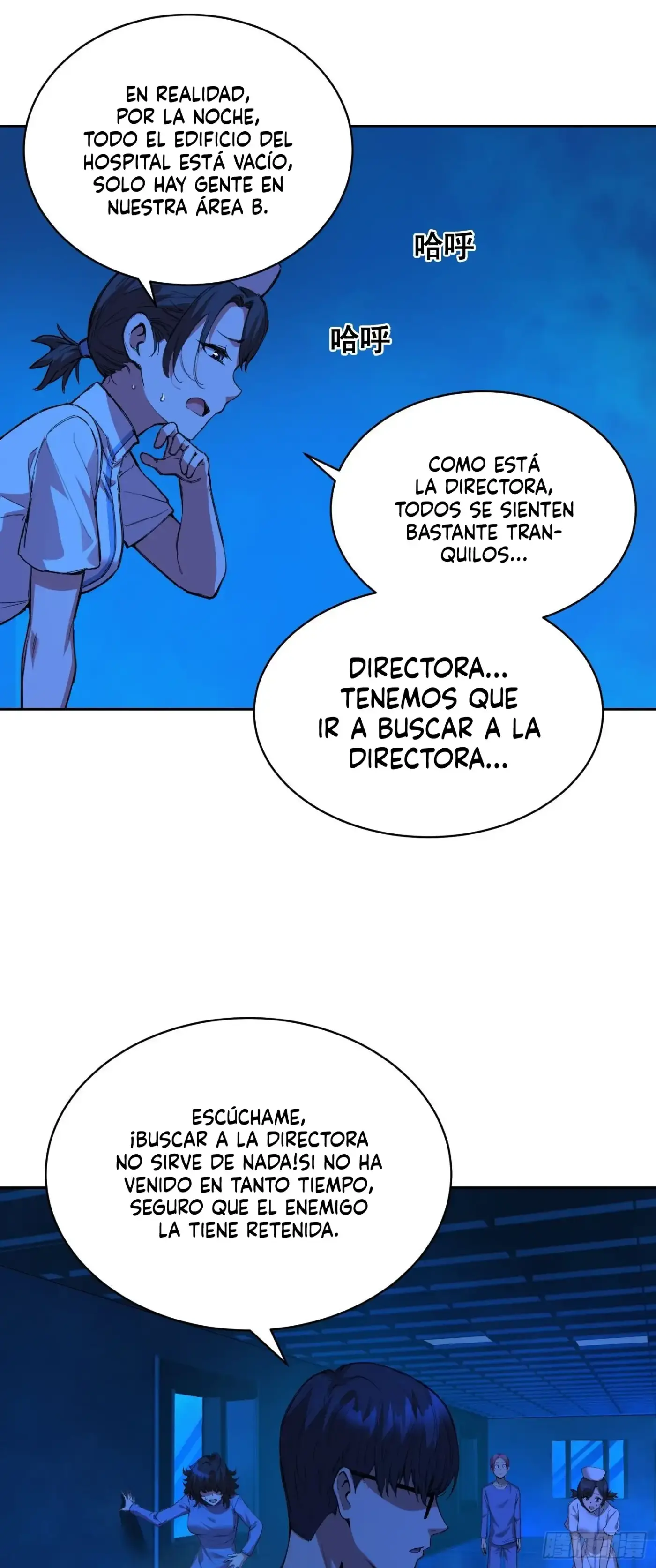 Trastornos del estado de animo - Capítulo 14 - Página 8 - LectorTMOo