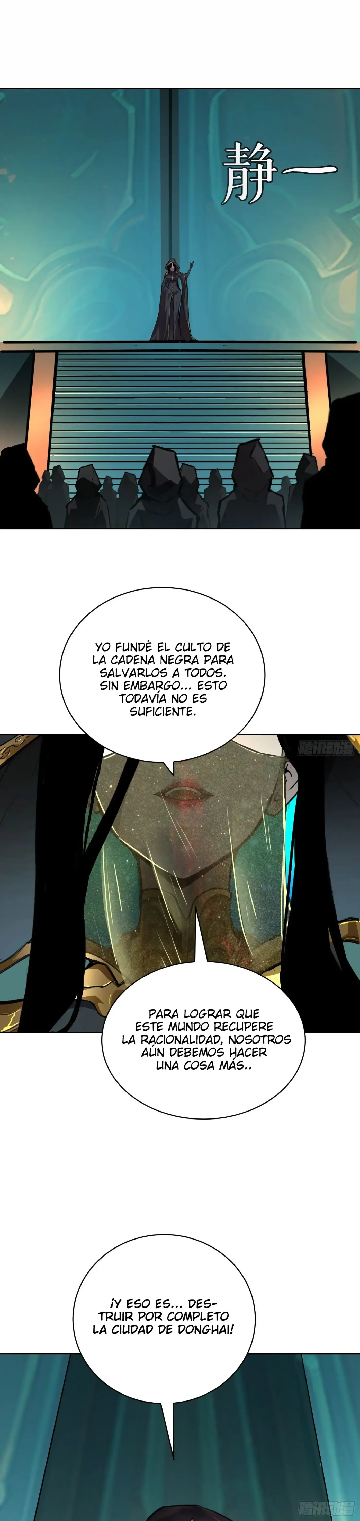 Trastornos del estado de animo - Capítulo 21 - Página 52 - LectorTMOo