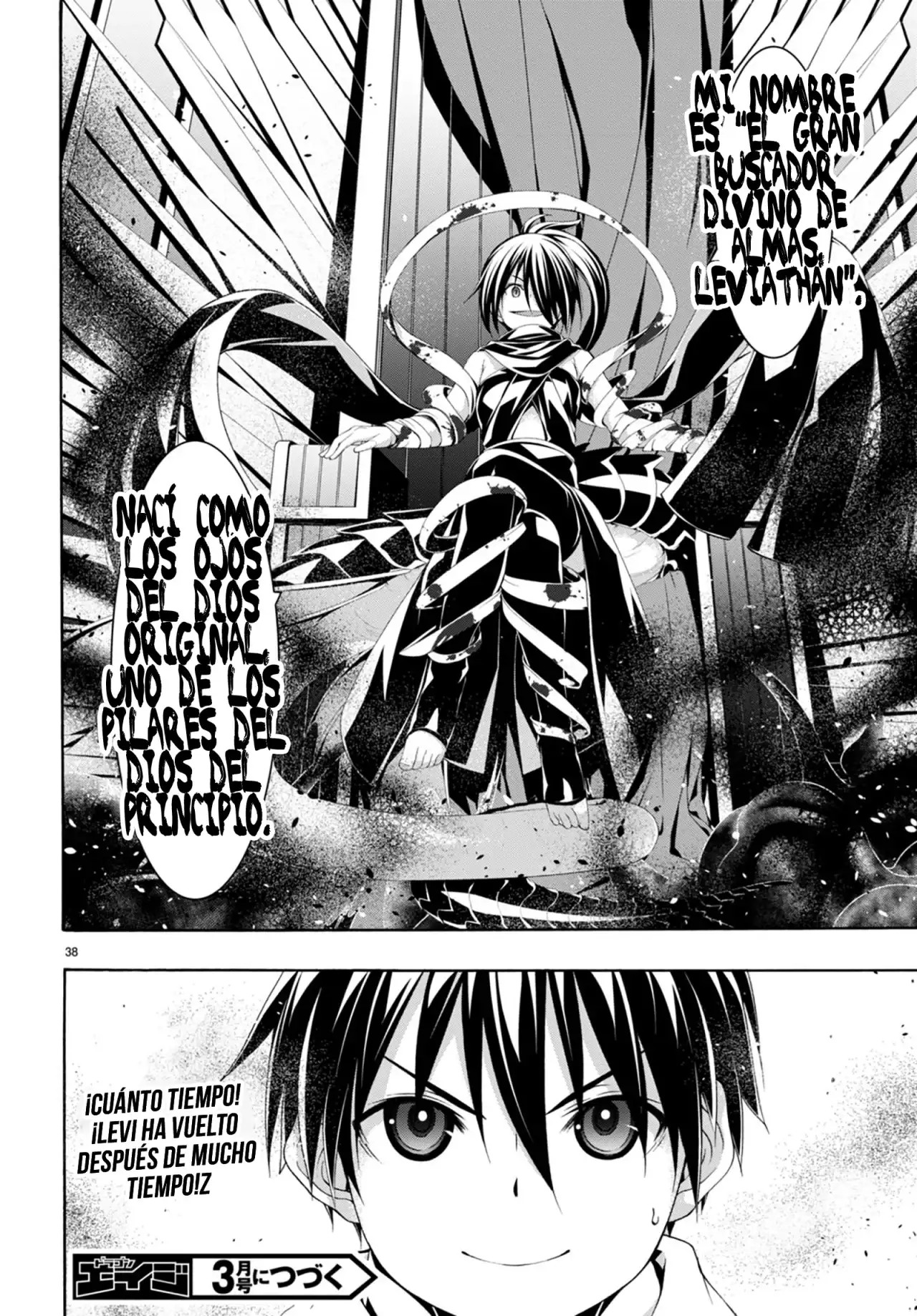 Trinity Seven: 7-Nin no Mahoutsukai - Capítulo 140 - Página 36 - LectorTMOo