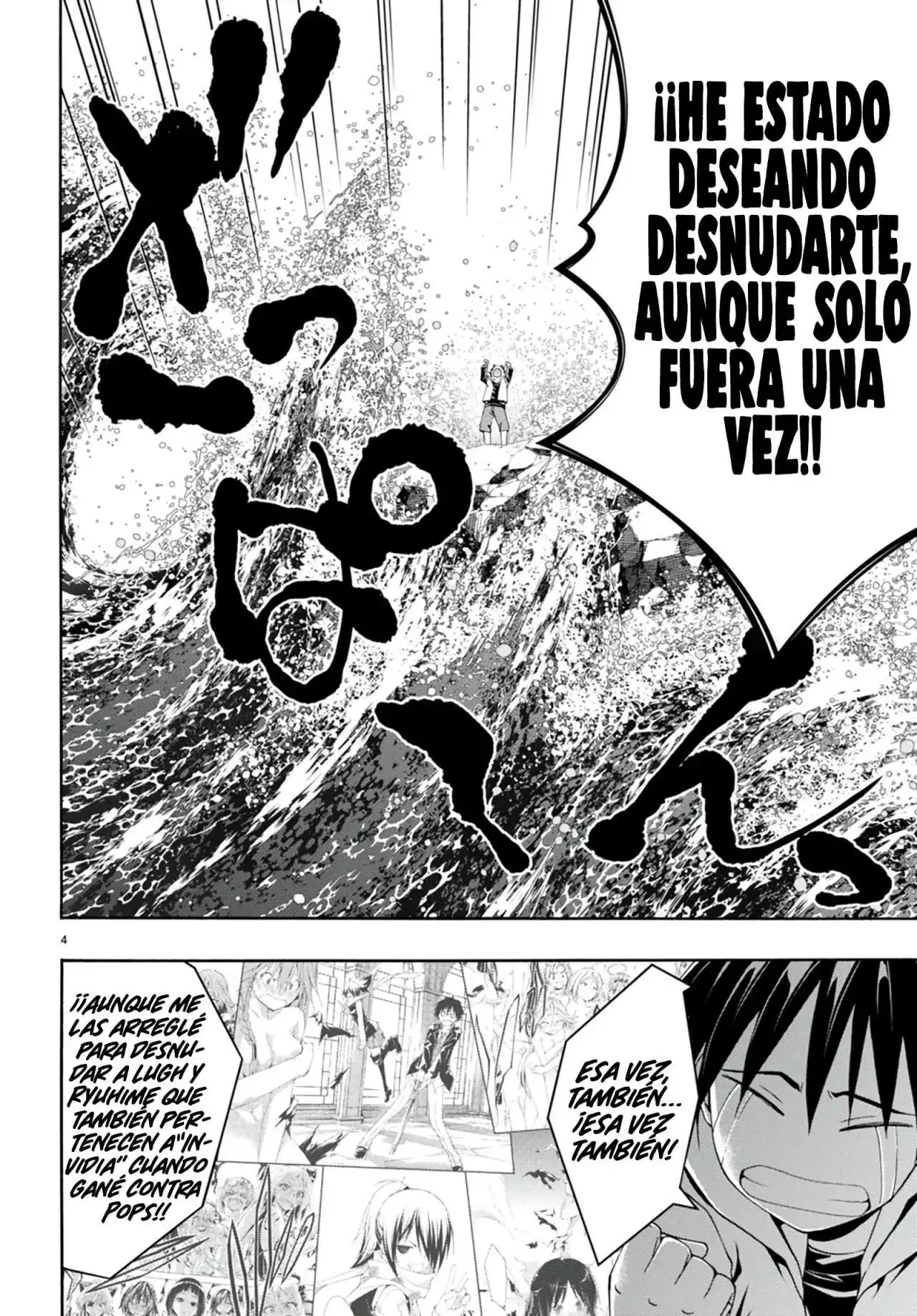 Trinity Seven: 7-Nin no Mahoutsukai capítulo 141 página 5