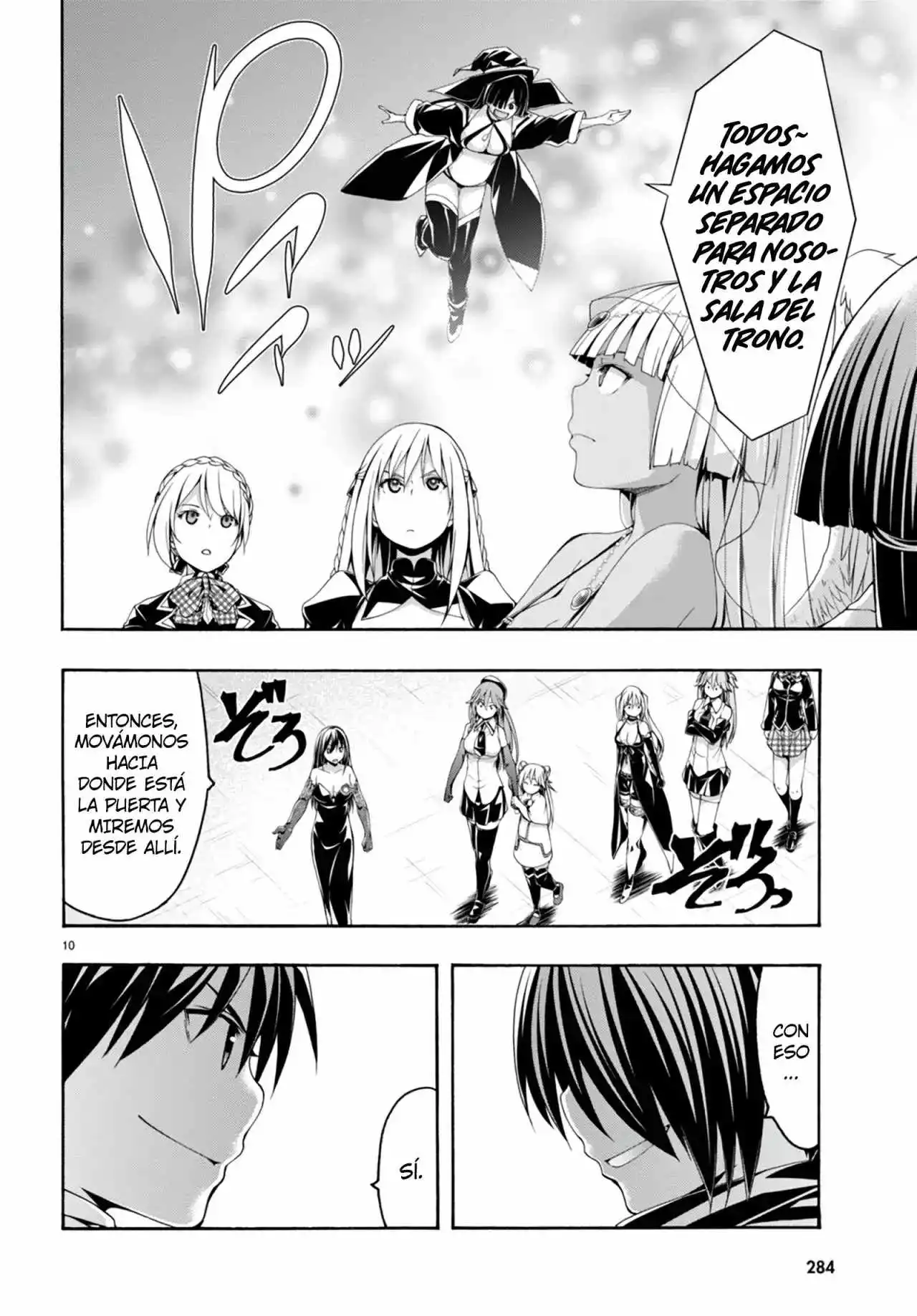 Trinity Seven: 7-Nin no Mahoutsukai capítulo 141 página 11