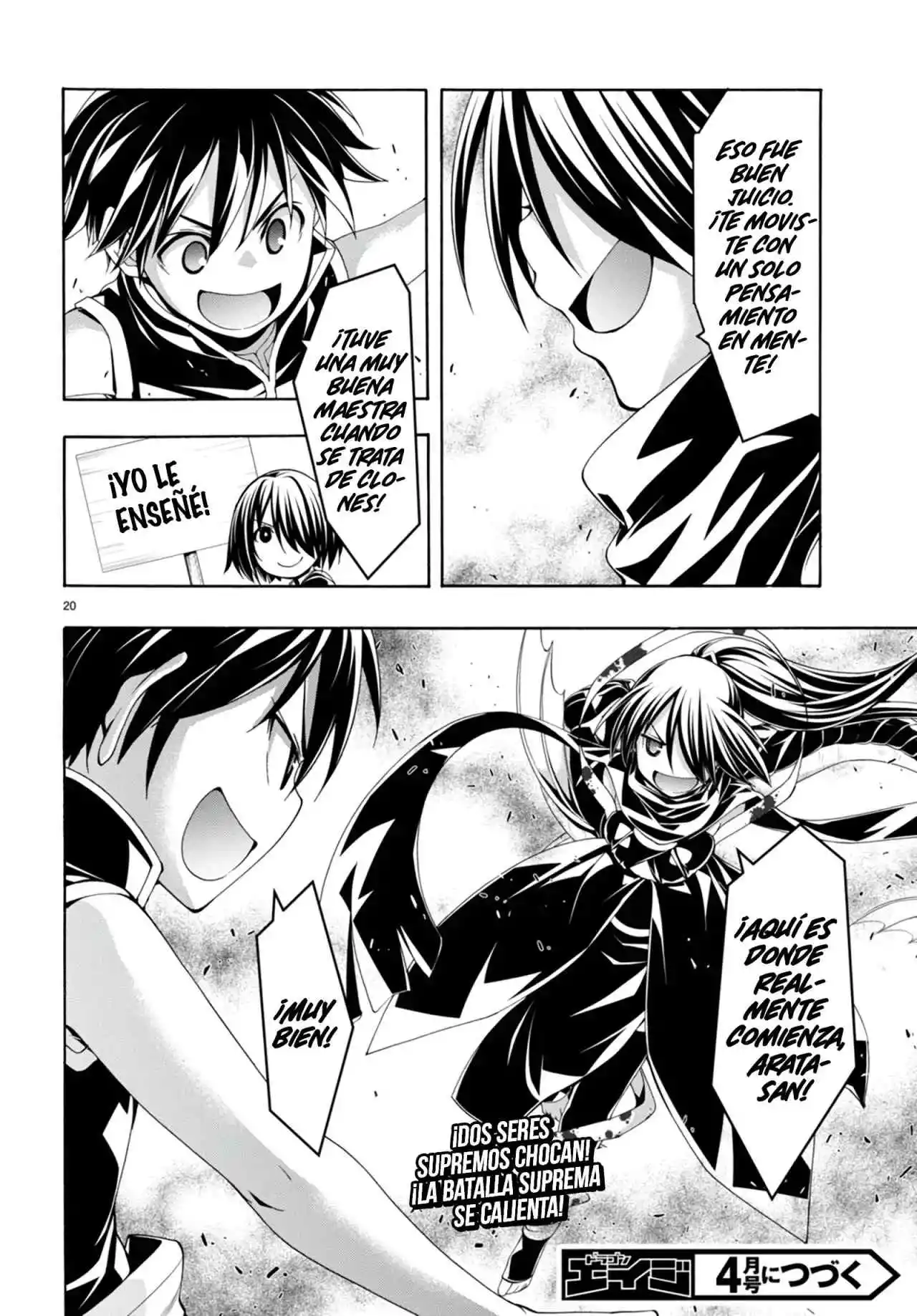 Trinity Seven: 7-Nin no Mahoutsukai capítulo 141 página 19