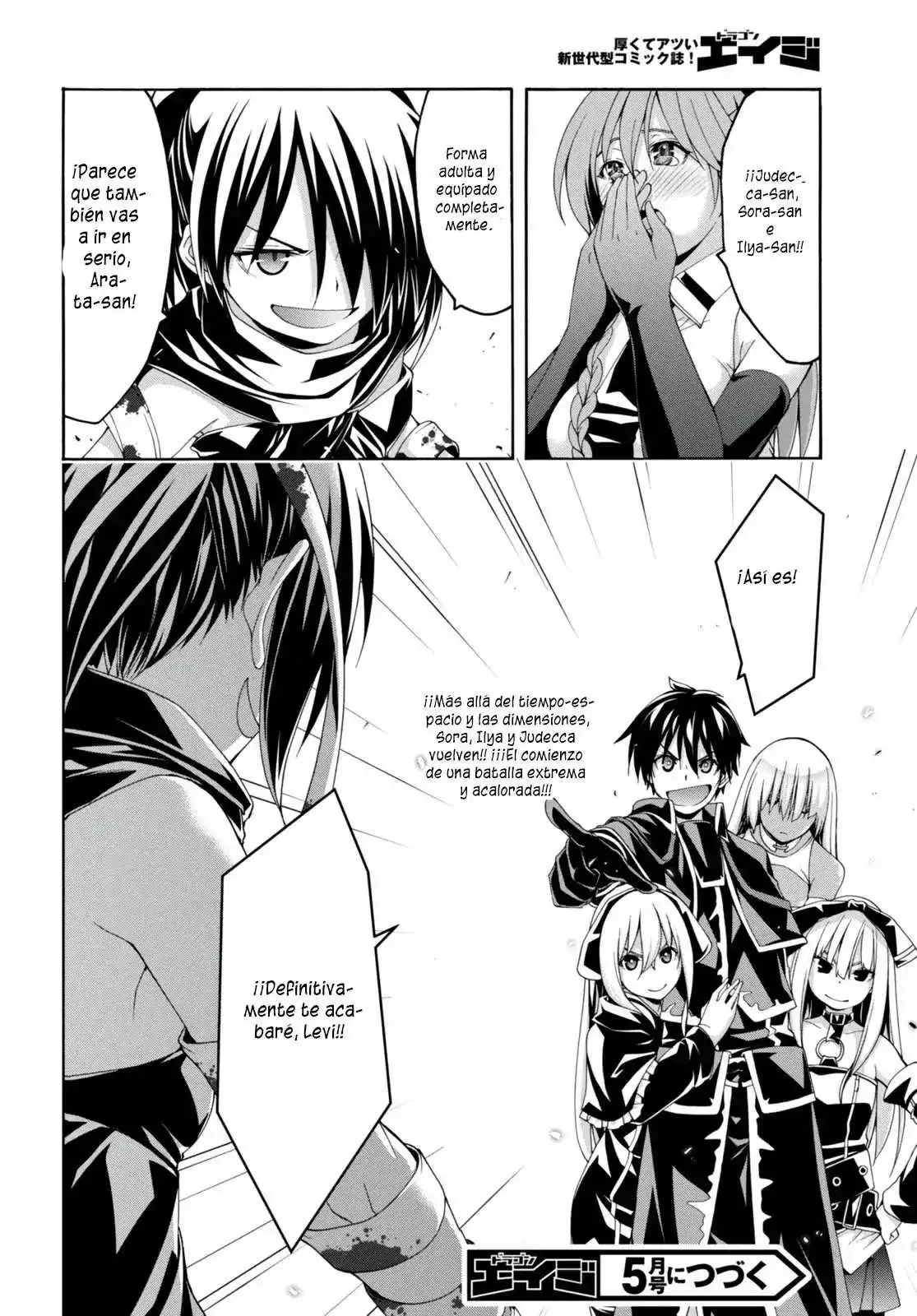Trinity Seven: 7-Nin no Mahoutsukai capítulo 142 página 24