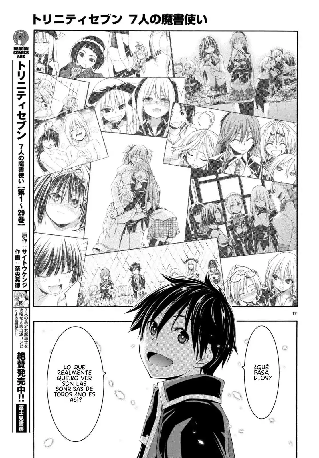 Trinity Seven: 7-Nin no Mahoutsukai - Capítulo 144 - Página 21 - LectorTMOo