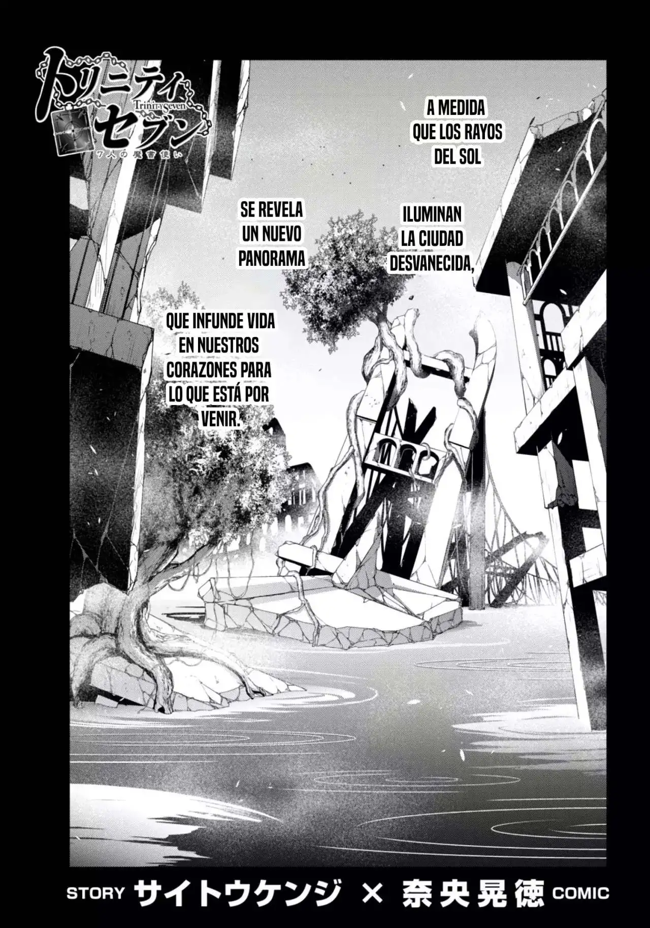 Trinity Seven: 7-Nin no Mahoutsukai - Capítulo 146 - Página 3 - LectorTMOo