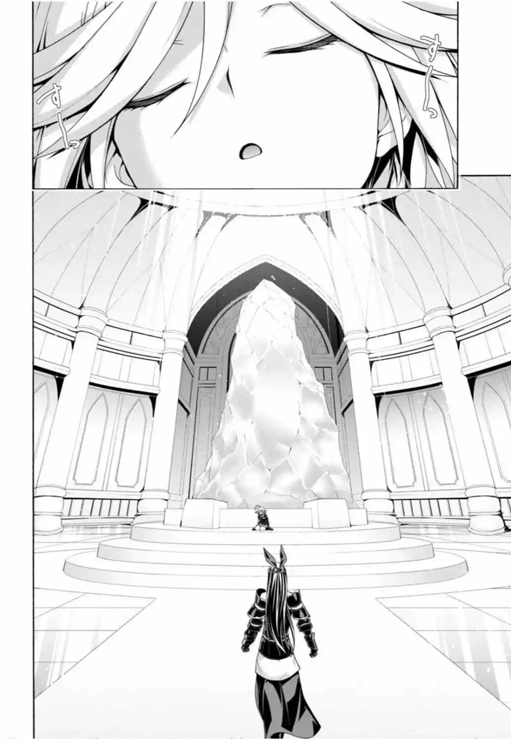 Trinity Seven: 7-Nin no Mahoutsukai - Capítulo 148 - Página 20 - LectorTMOo