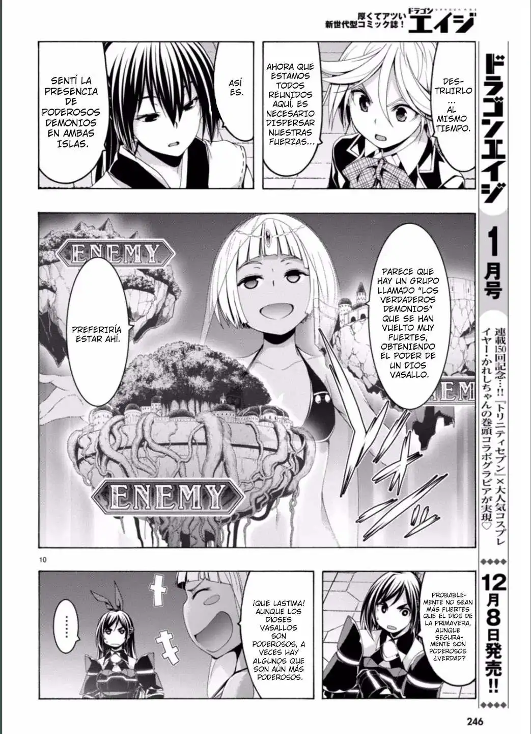 Trinity Seven: 7-Nin no Mahoutsukai - Capítulo 149 - Página 12 - LectorTMOo