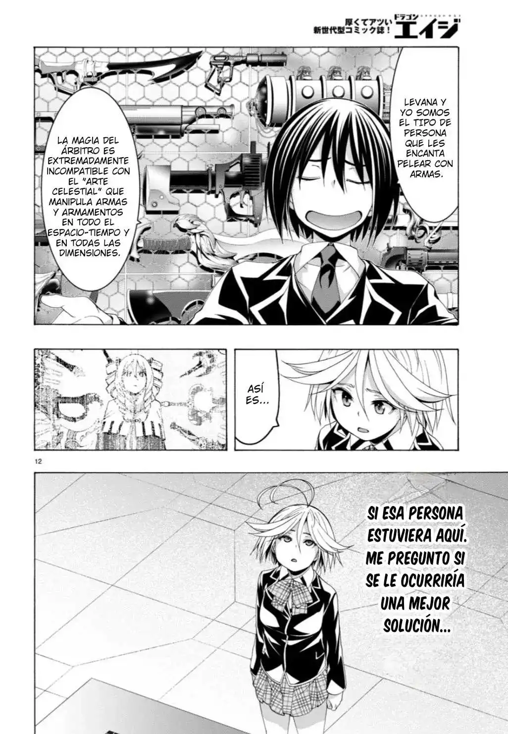 Trinity Seven: 7-Nin no Mahoutsukai - Capítulo 149 - Página 14 - LectorTMOo