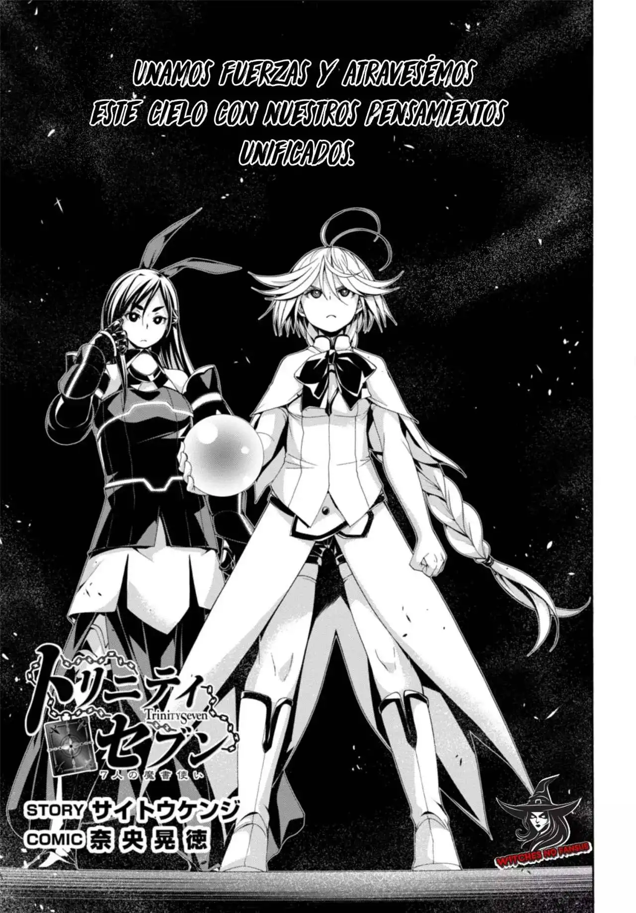Trinity Seven: 7-Nin no Mahoutsukai - Capítulo 150 - Página 5 - LectorTMOo