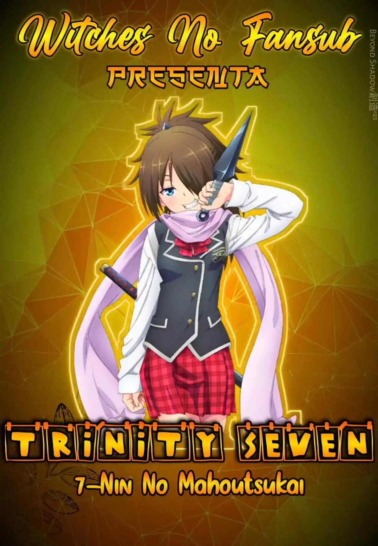 Trinity Seven: 7-Nin no Mahoutsukai capítulo 151 página 1