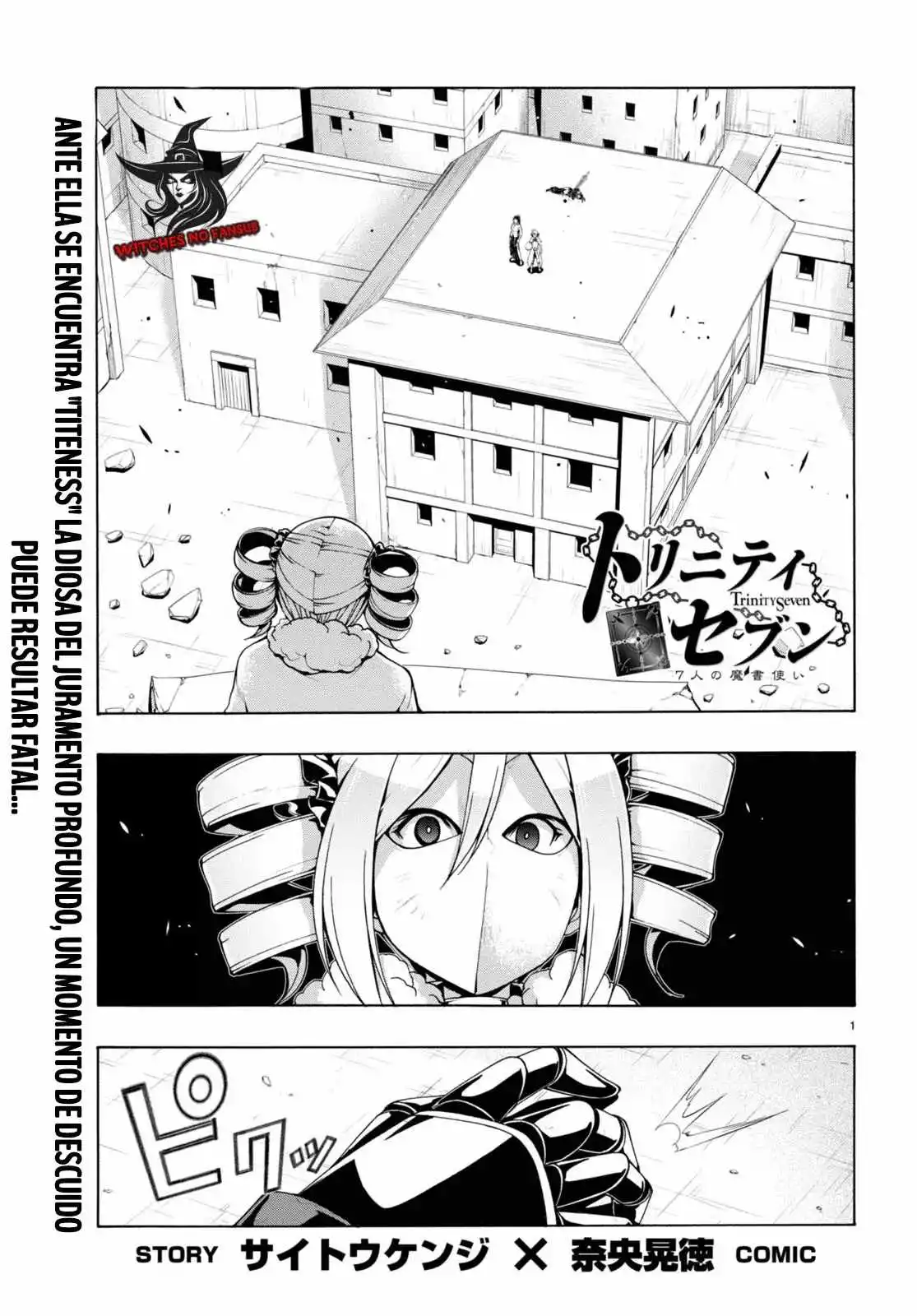 Trinity Seven: 7-Nin no Mahoutsukai capítulo 151 página 3