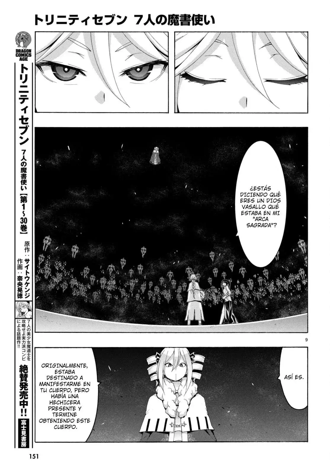 Trinity Seven: 7-Nin no Mahoutsukai capítulo 151 página 11