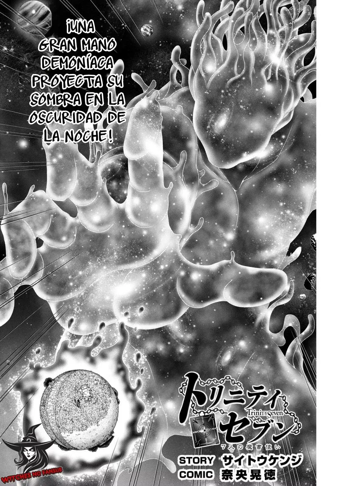 Trinity Seven: 7-Nin no Mahoutsukai capítulo 152 página 4