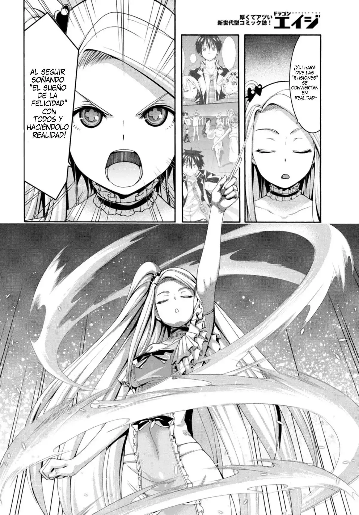 Trinity Seven: 7-Nin no Mahoutsukai capítulo 152 página 13
