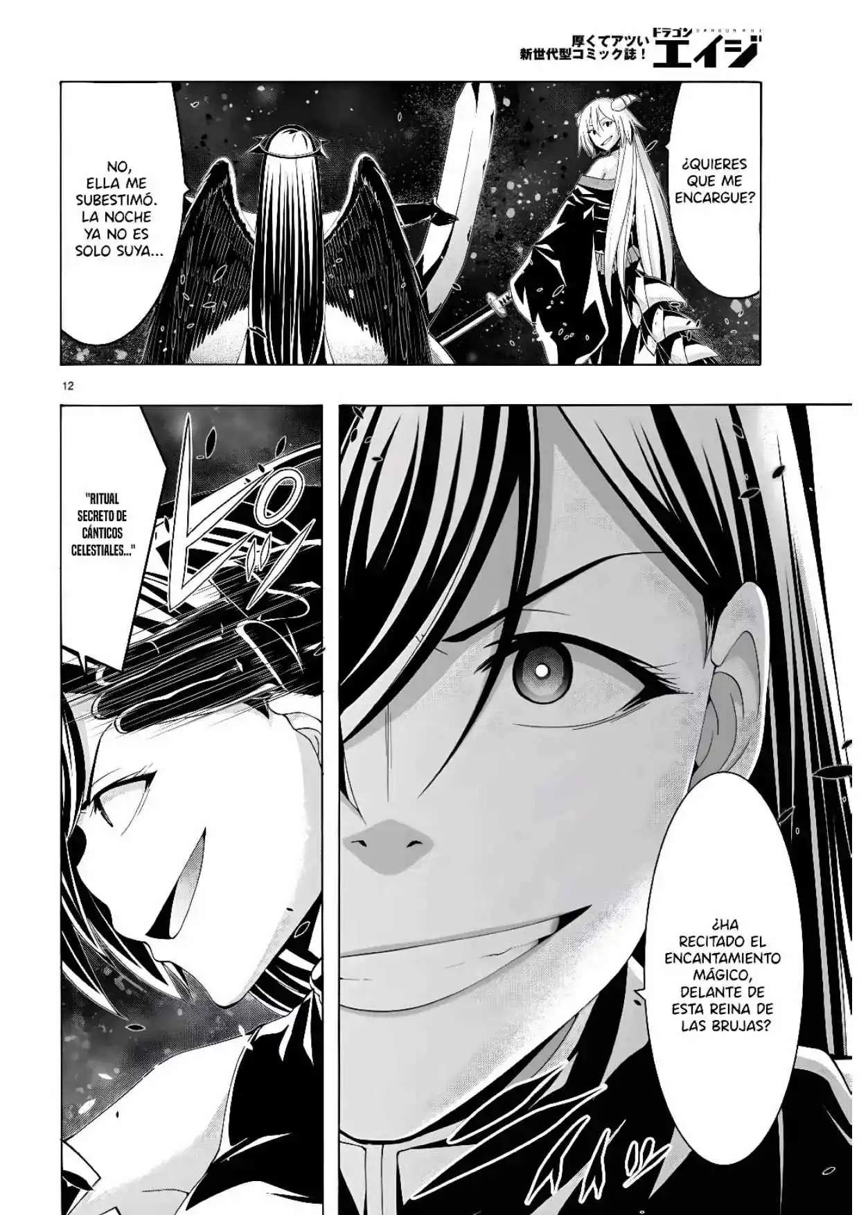 Trinity Seven: 7-Nin no Mahoutsukai - Capítulo 154 - Página 14 - LectorTMOo
